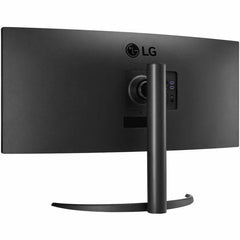 LG 34" ULTRAWIDE WQHD 1440P HDR 10 100HZ CURVED MONITOR WITH USB TYPE-C
