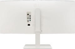 LG 38" ULTRAWIDE CURVED MONITOR WITH WQHD NANO IPS DISPLAY WITH VESA DISPLAYHDR 600 AND 144HZ REFRESH RATE