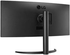LG 34" CURVED ULTRAWIDE QHD 1440P HDR FREESYNC PREMIUM MONITOR WITH 160HZ REFRESH RATE