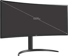 LG 34" CURVED ULTRAWIDE QHD 1440P HDR FREESYNC PREMIUM MONITOR WITH 160HZ REFRESH RATE