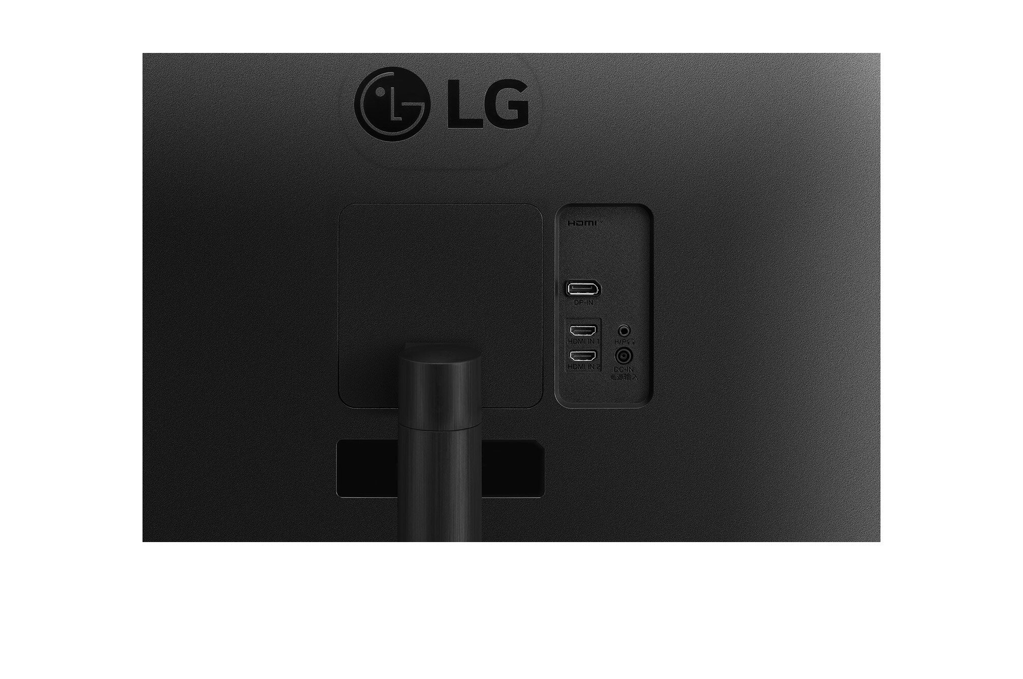 LG 34" ULTRAWIDE QHD CURVED MONITOR