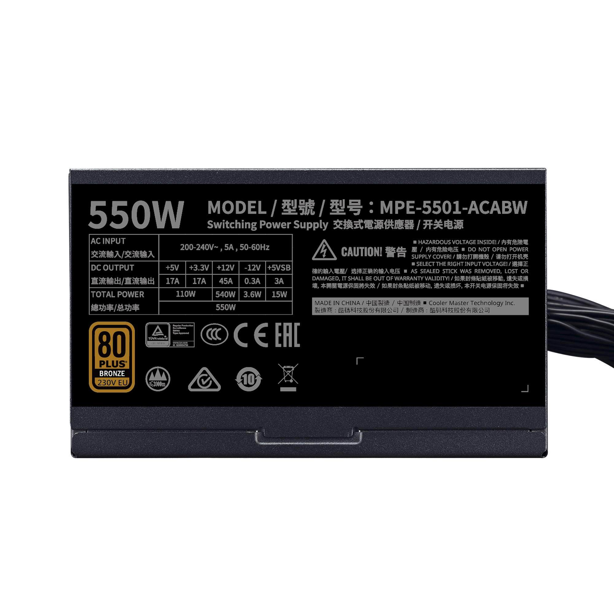 CM MWE 550W ATX 80+ BRONZE V2 POWER SUPPLY